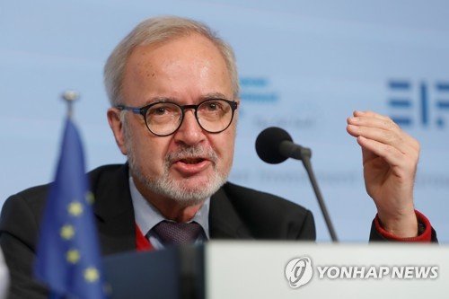 BELGIUM EU EIB GROUP ANNUAL PRESS CONFERENCE : 네이트 뉴스