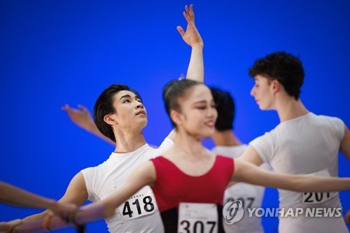 SWITZERLAND BALLET PRIX DE LAUSANNE : 네이트 뉴스