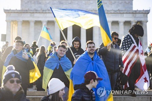 USA UKRAINE RALLY DC : 네이트 뉴스