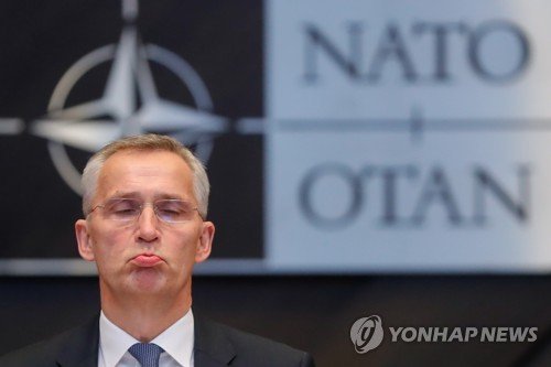 BELGIUM NATO VIRTUAL SUMMIT ON UKRAINE SITUATION : 네이트 뉴스