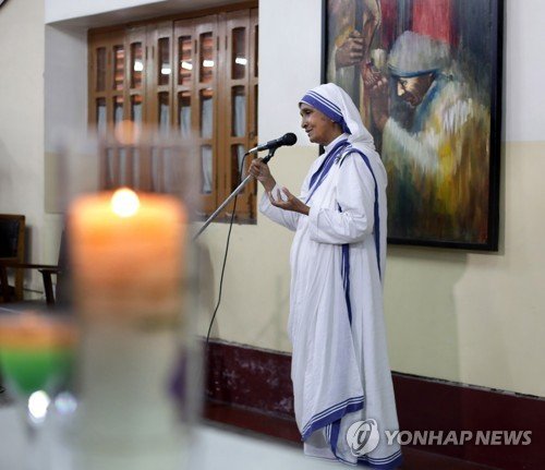 INDIA MISSIONARIES OF CHARITY MOTHER HOUSE : 네이트 뉴스