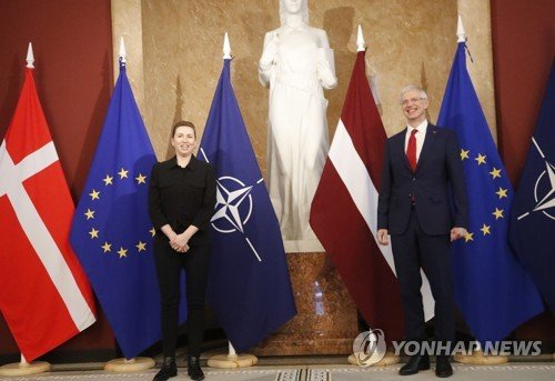 Latvia Denmark Diplomacy 네이트 뉴스 7313