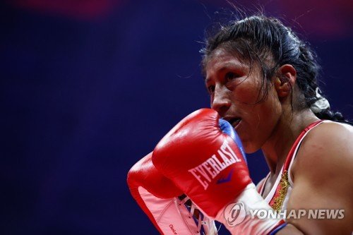 CHILE BOXING : 네이트 뉴스