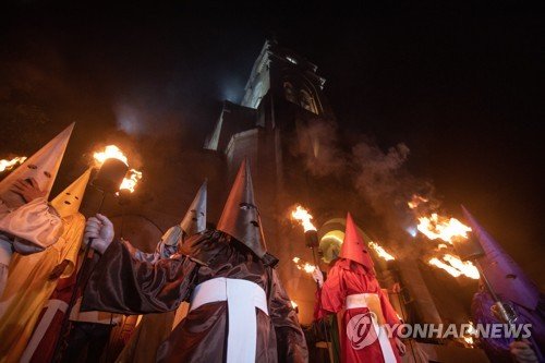epaselect BRAZIL HOLY WEEK : 네이트 뉴스