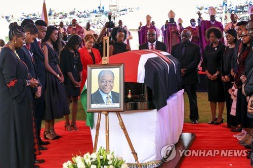 KENYA MWAI KIBAKI STATE FUNERAL MEMORIAL SERVICE : 네이트 뉴스