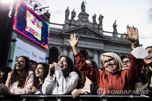 ITALY MAY DAY CONCERT : 네이트 뉴스