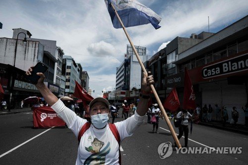 COSTA RICA LABOR DAY : 네이트 뉴스
