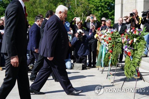 GERMANY VE DAY : 네이트 뉴스