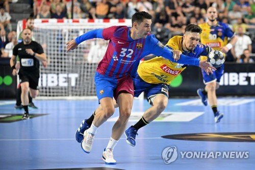 Servus Tv Handball Champions League 2022 GERMANY HANDBALL CHAMPIONS LEAGUE 2022 : 네이트 뉴스