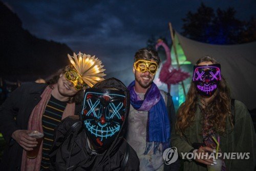 SWITZERLAND BURNING MASK FESTIVAL : 네이트 뉴스