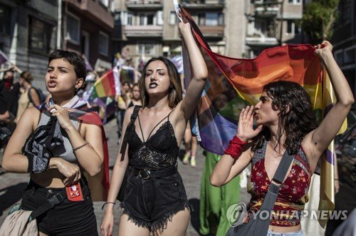 TURKEY PRIDE WEEK : 네이트 뉴스