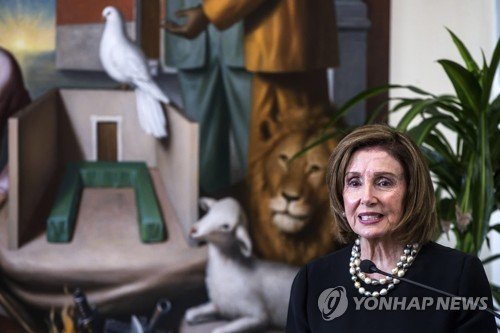 ITALY USA PELOSI DIPLOMACY : 네이트 뉴스