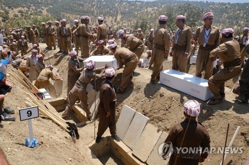 IRAQ KURDISTAN BARZANI MASSACRE REBURIAL : 네이트 뉴스