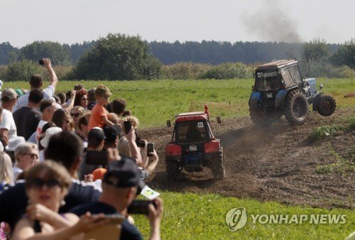 RUSSIA TRACTOR RACE : 네이트 뉴스
