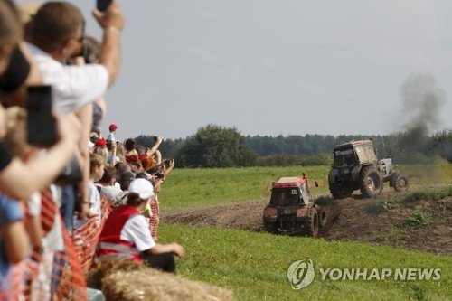 RUSSIA TRACTOR RACE : 네이트 뉴스