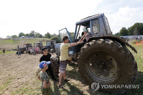 RUSSIA TRACTOR RACE : 네이트 뉴스