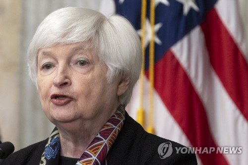 USA TREASURY MALERBA YELLEN : 네이트 뉴스