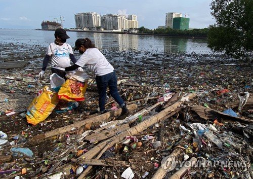 PHILIPPINES INTERNAT?IONAL COASTAL CLEANUP DAY : 네이트 뉴스