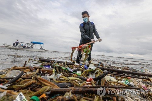 PHILIPPINES COASTAL CLEANUP DAY : 네이트 뉴스