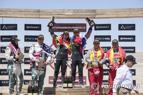 CHILE MOTOR RACING EXTREME E COPPER X PRIX : 네이트 뉴스