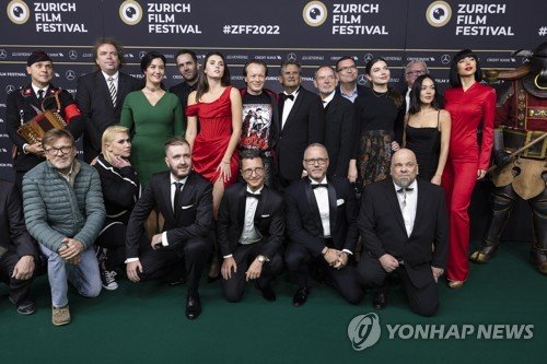 Switzerland Zurich Film Festival 2022 : 네이트 뉴스