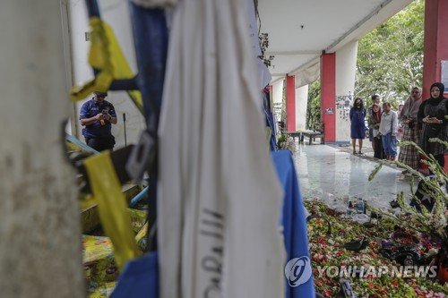 INDONESIA SOCCER RIOT AFTERMATH : 네이트 뉴스
