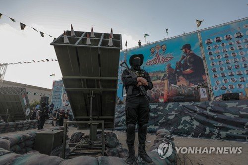 epaselect MIDEAST ISRAEL PALESTINIANS PIJ RALLY : 네이트 뉴스