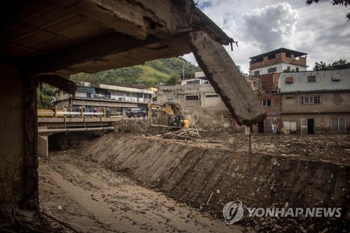 VENEZUELA LANDSLIDE : 네이트 뉴스