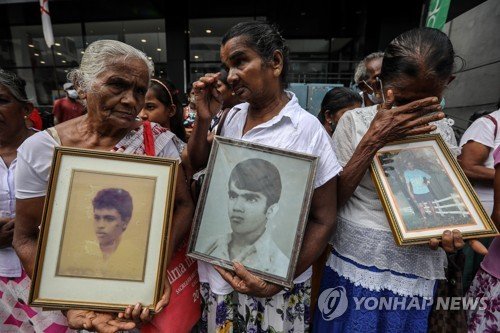 SRI LANKA ENFORCED DISAPPEARANCES PROTEST : 네이트 뉴스