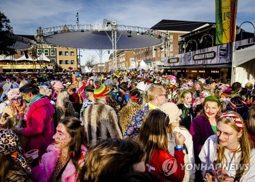 NETHERLANDS CARNIVAL : 네이트 뉴스
