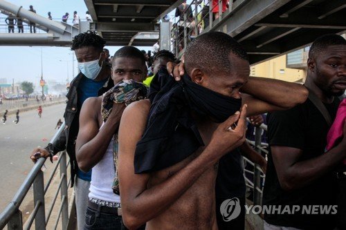 ANGOLA RIOT : 네이트 뉴스