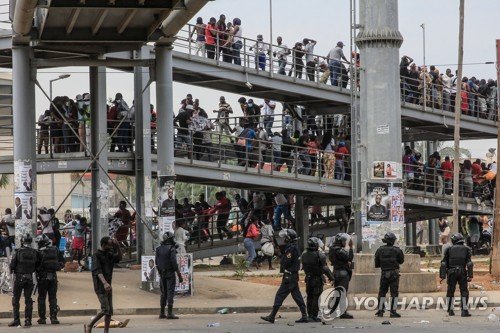 ANGOLA RIOT : 네이트 뉴스
