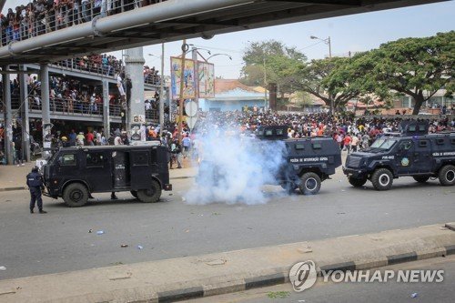 ANGOLA RIOT : 네이트 뉴스