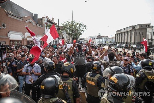 PERU CRISIS : 네이트 뉴스