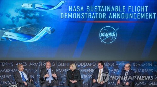 USA NASA SUSTAINABILITY : 네이트 뉴스