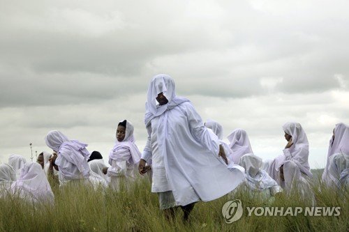 epaselect SOUTH AFRICA FOCUS SHEMBE PILGRIMAGE : 네이트 뉴스