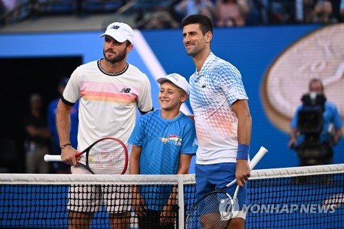 AUSTRALIA TENNIS : 네이트 뉴스