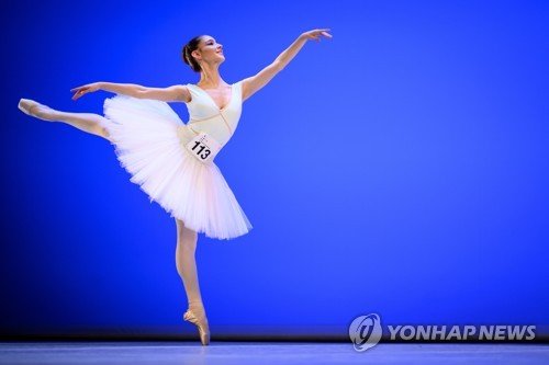 SWITZERLAND BALLET PRIX DE LAUSANNE : 네이트 뉴스