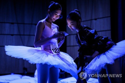 epaselect SWITZERLAND BALLET PRIX DE LAUSANNE : 네이트 뉴스