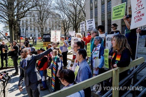 USA ATLANTA COP CITY PROTEST : 네이트 뉴스