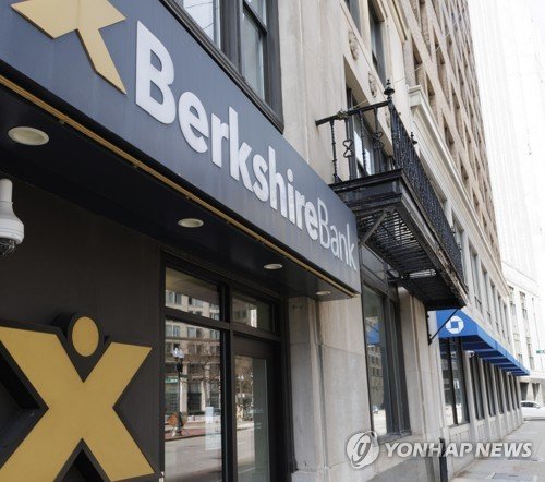 USA BANKS BOSTON : 네이트 뉴스