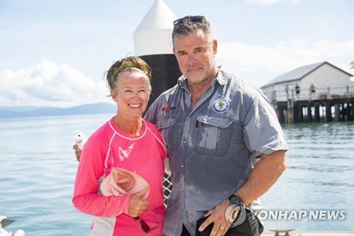 AUSTRALIA PACIFIC SOLO ROWER ARRIVAL : 네이트 뉴스