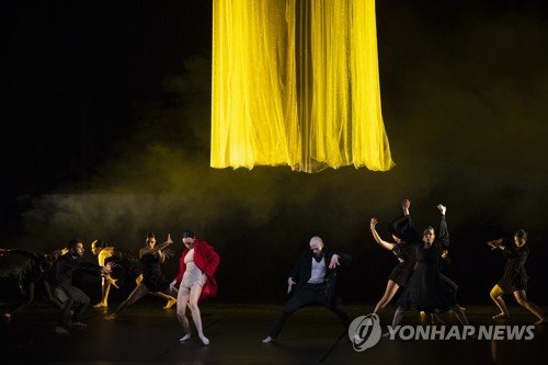 NORTH MACEDONIA SKOPJE DANCE FESTIVAL : 네이트 뉴스
