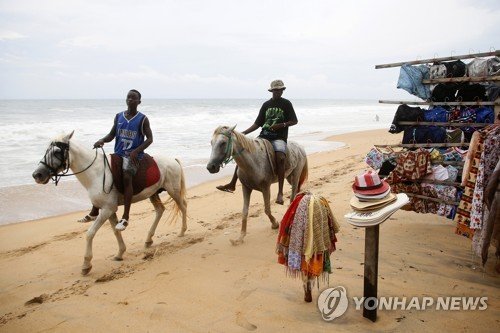 IVORY COAST GRAND BASSAM : 네이트 뉴스