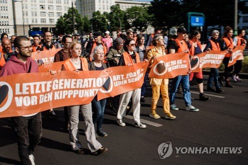 GERMANY CLIMATE ACTIVISM POLICE RAIDS : 네이트 뉴스