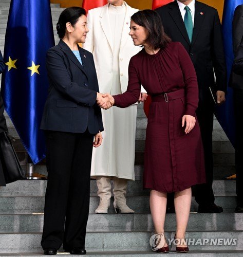 GERMANY CHINA DIPLOMACY : 네이트 뉴스