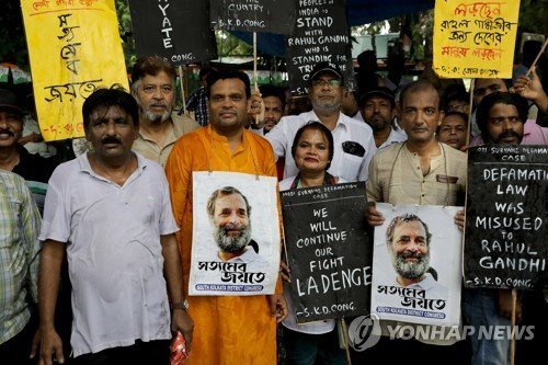 INDIA INC PROTEST : 네이트 뉴스