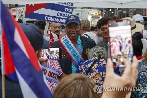 USA CUBAN HISPANIC PARADE : 네이트 뉴스