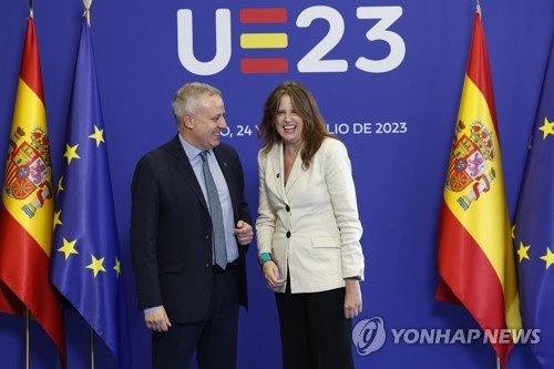SPAIN EU PRESIDENCY : 네이트 뉴스