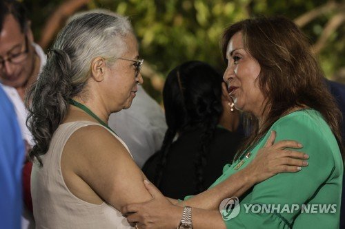 BRAZIL AMAZON SUMMIT : 네이트 뉴스